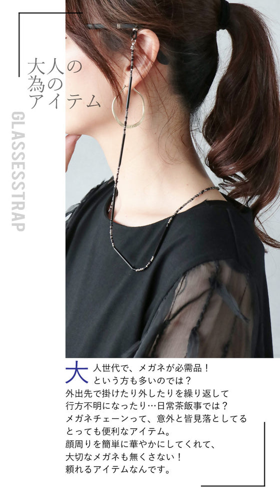 Elegance in everyday life.