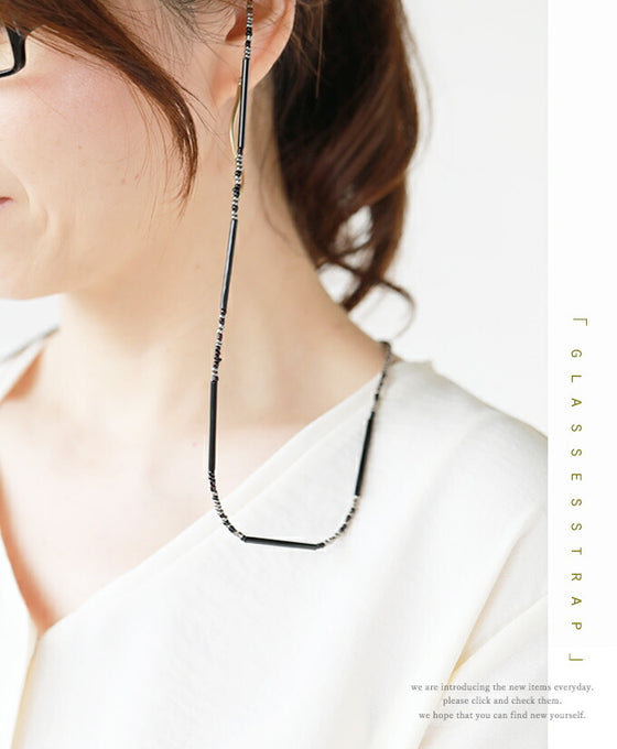 Elegance in everyday life.