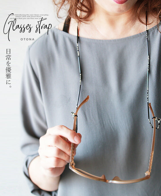 Elegance in everyday life.