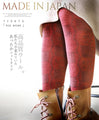 私たちが求めていたあったかニットタイツ『レッド』