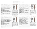 この風合い。ほっこり暖か。『グレー』