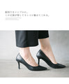 頼れるコーデ広がる丈感パンツ