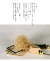 ふわり優しく凜と煌くミンクファーネックレス『ベージュ』