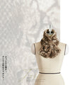Fluffy. Animal print tippet 
