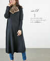 Fluffy. Animal print tippet 