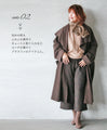 Fluffy. Animal print tippet 