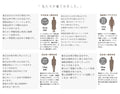 【セール商品返品交換不可】スカーフ付きで 幅広いアレンジを。