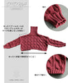 【セール商品返品交換不可】最強こなれの愛されニット『ボルドー』