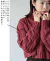 【セール商品返品交換不可】最強こなれの愛されニット『ボルドー』