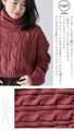 【セール商品返品交換不可】最強こなれの愛されニット『ボルドー』