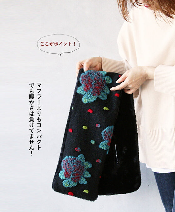 ふわふわ暖花『ブラック』