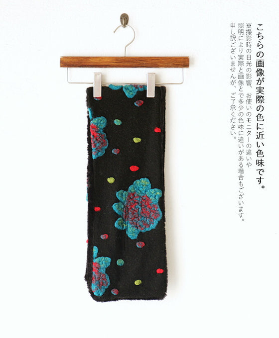 ふわふわ暖花『ブラック』