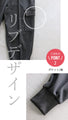 【アウトレット返品交換不可】リピ買い決定！キレイめもカジュアルも両方欲しい。『ブラック』
