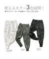 【アウトレット返品交換不可】リピ買い決定！キレイめもカジュアルも両方欲しい。『ブラック』
