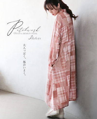 レッド