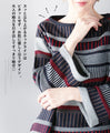 OTONA original. A beloved knit with a design.