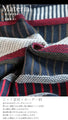 OTONA original. A beloved knit with a design.