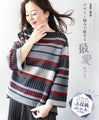 OTONA original. A beloved knit with a design.
