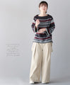 OTONA original. A beloved knit with a design.