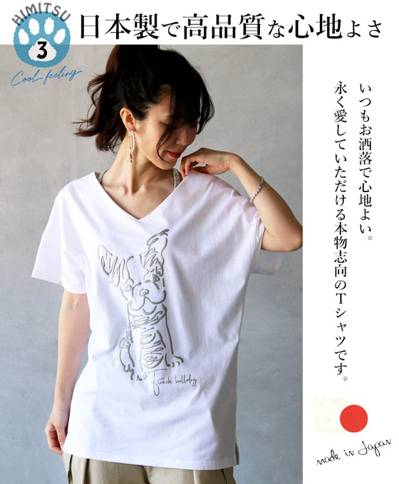 インフェクトカラーズ Tシャツ - トップス