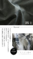 【セール商品返品交換不可】たった一つで ムードを纏う。羽織