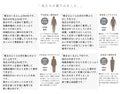 私たちってなぜこんなに掠れ模様が好きなんでしょう？『グリーン』