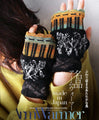 Masterpiece arm warmers. A warm bird that stays softly in place.