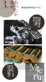 Masterpiece arm warmers. A warm bird that stays softly in place.