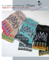 Masterpiece arm warmers. A warm bird that stays softly in place.
