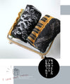 Masterpiece arm warmers. A warm bird that stays softly in place.