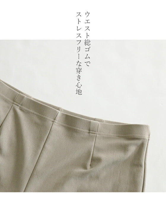 日本製!大人の為のレギパン。シルエットキープで美しく!