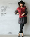 Leopard and flower print tunic 