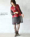 Leopard and flower print tunic 