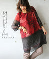 Leopard and flower print tunic 