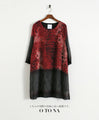 Leopard and flower print tunic 