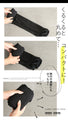 ラクに履けちゃう！ストレッチパンツ。『ブラック』
