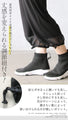 ラクに履けちゃう！ストレッチパンツ。『ブラック』