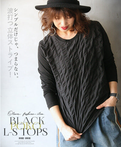 black