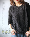 Simple is boring. Three-dimensional wavy stripes!