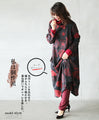 Awakening crimson. Captivating Japanese modern art 