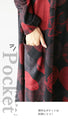 Awakening crimson. Captivating Japanese modern art 