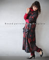 Awakening crimson. Captivating Japanese modern art 