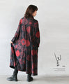 Awakening crimson. Captivating Japanese modern art 