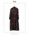 Awakening crimson. Captivating Japanese modern art 