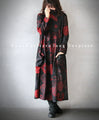 Awakening crimson. Captivating Japanese modern art 