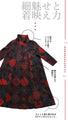 Awakening crimson. Captivating Japanese modern art 