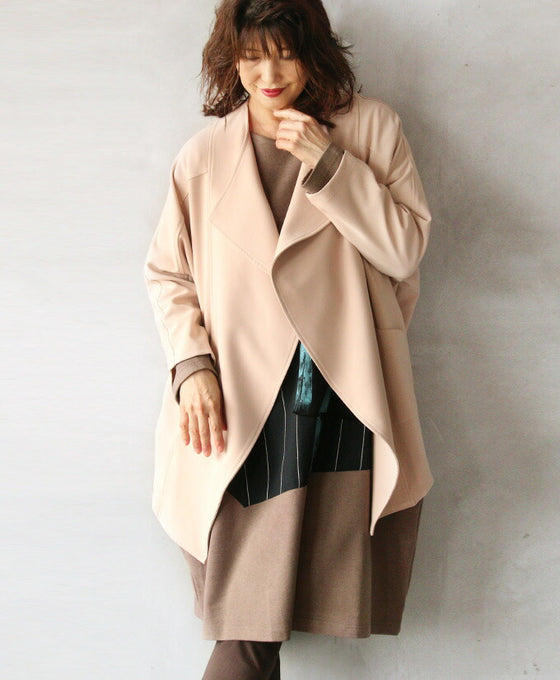 【アウトレット返品交換不可】『ベージュ』羽織るだけでコーデの幅が広がる