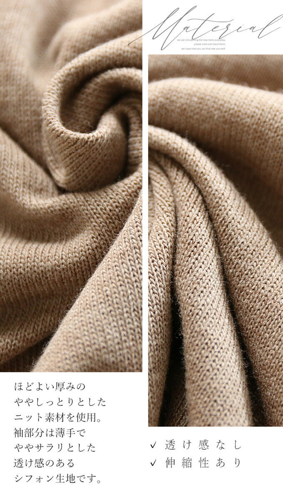 Impactful pleated sleeves