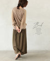 Impactful pleated sleeves