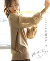 Impactful pleated sleeves